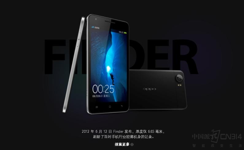 Find�ع� ���û��ع�������Ʒ����ˢ��