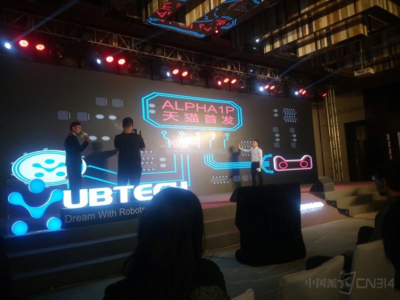 Alpha 1P��è���� �ű�ѡ����ȫ������Ӫ 1.jpg