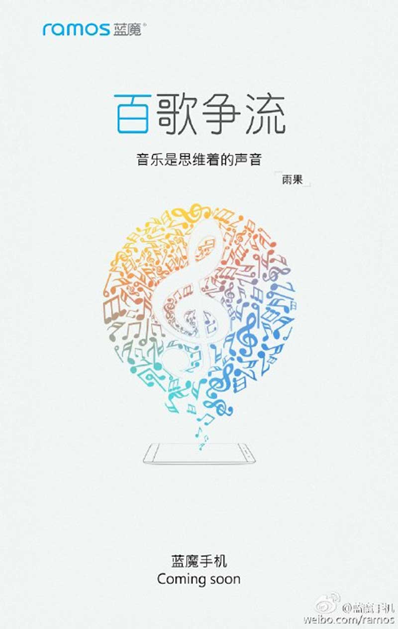 百歌争流.jpg