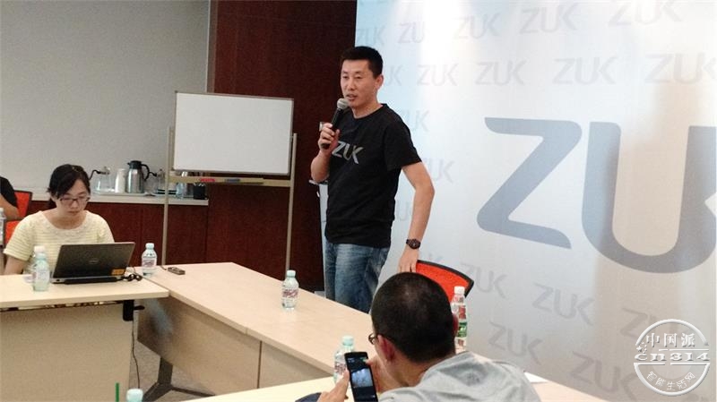 zuk800.jpg