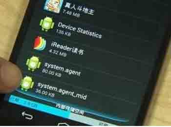 զ APPԤװɳ