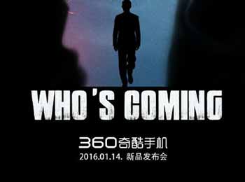 360ֻ 󡰴ʱ