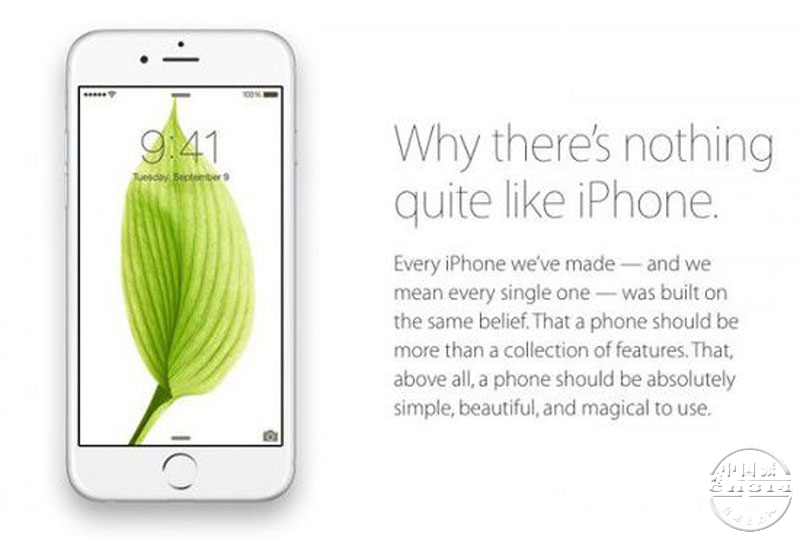 Ϊ��iPhone�����ױ�.jpg