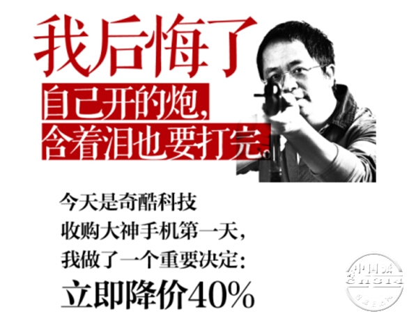 QQ��ͼ20150611093418.jpg