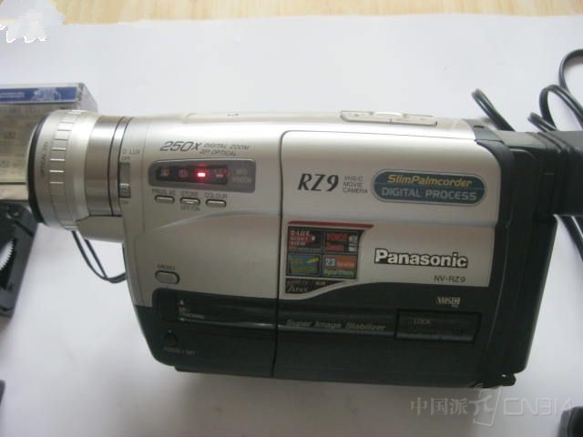au7071292c.jpg
