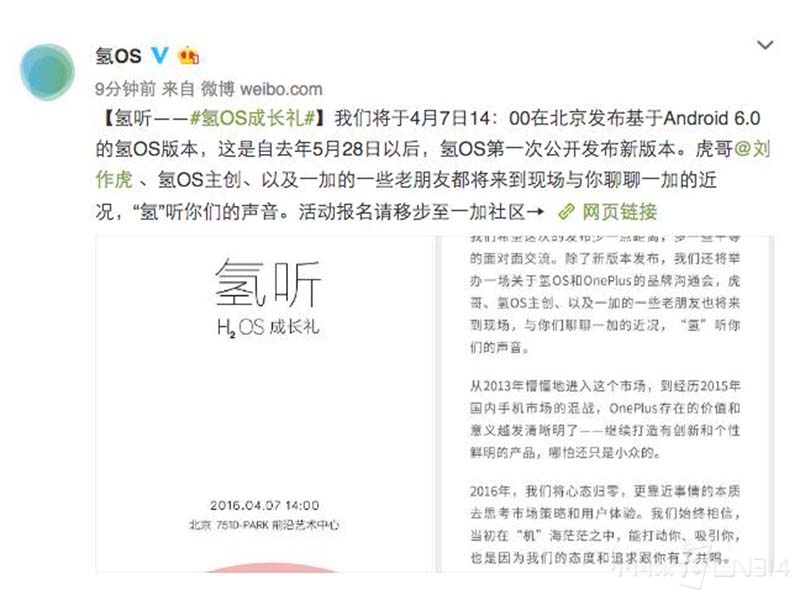 ��OS�°汾�����ڼ� һ�ӽ����������ĳɳ��񣿵ڶ���ͼ.jpg