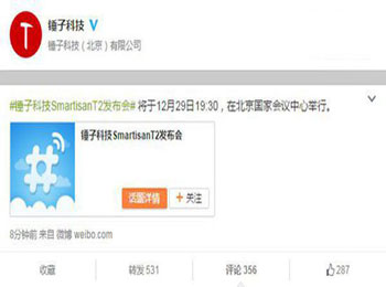 ӹٷT2»ʱ䣺1229