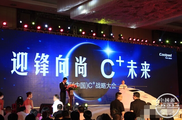 QQ截图20150703141604.jpg