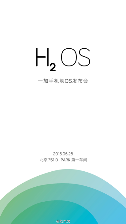 һ������ROM����5��28�շ��� 2-146 - hao123��ͼ��.png