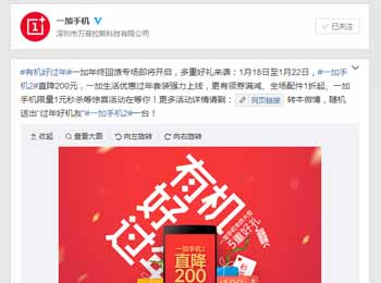 һֻ2ֱ200Ԫ մʼ