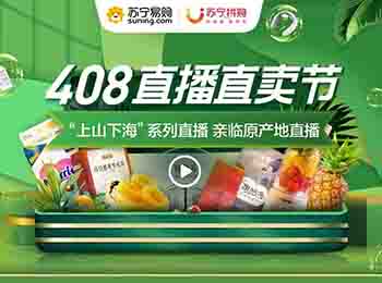 С 408ֱֱڽߣ