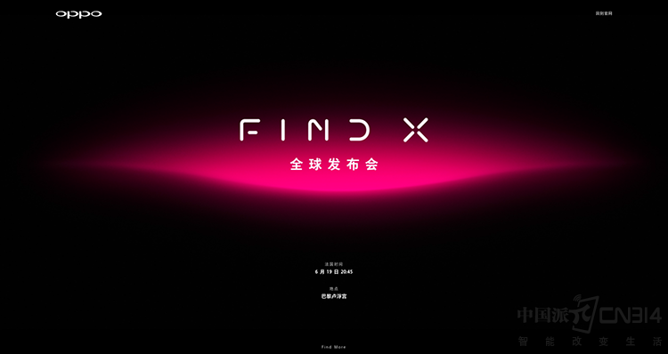 OPPO Find X�������� δ���콢���û��ڴ�