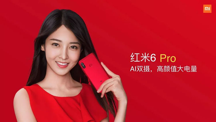 6Pro Լ۱Ⱥֵ̫մ