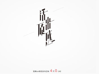 iuni³ 9.15ԭʵֻ