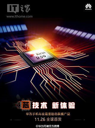 �����ְ汾 ��Ϊ����콢Mate8��3C��֤
