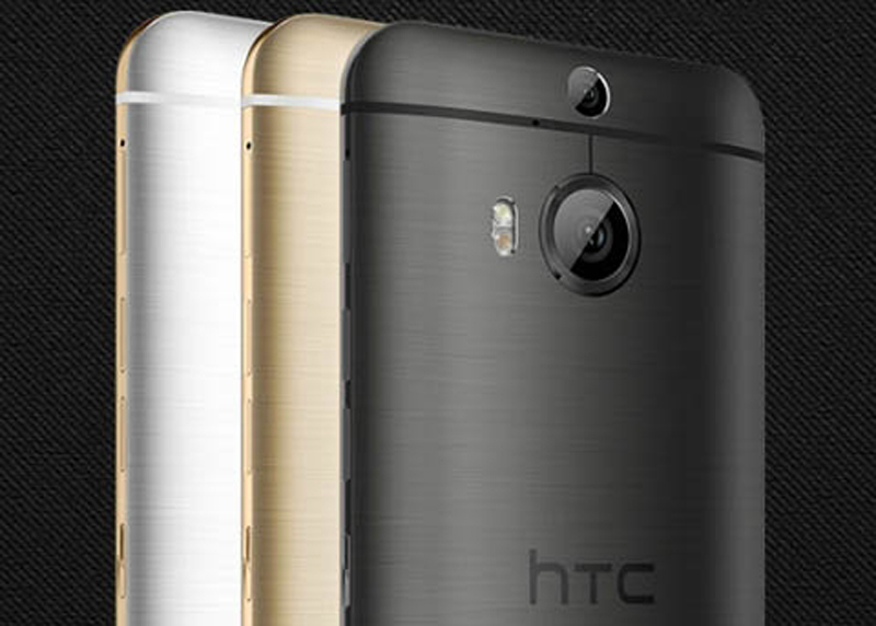 htc.jpg