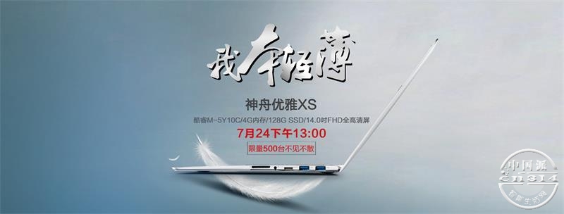 20150723120647065.jpg