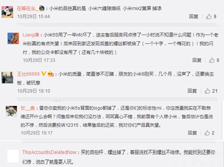 С������볬��Ϊ�� ����Щë�������˵