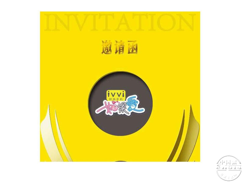 ivvi���뺯��ͼ.jpg