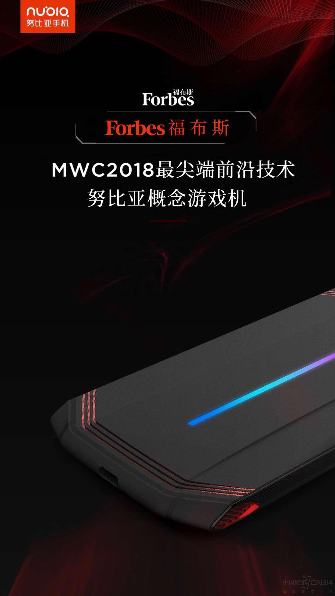 ҫMWC Ŭǻ񸣲˹ǰؼ