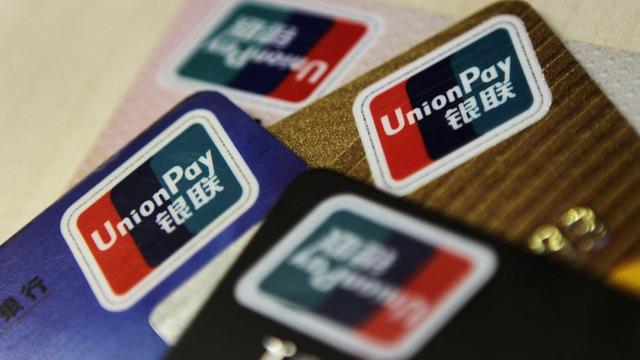Apple Pay�뻪�ٽ�����ƻ�����������Э��