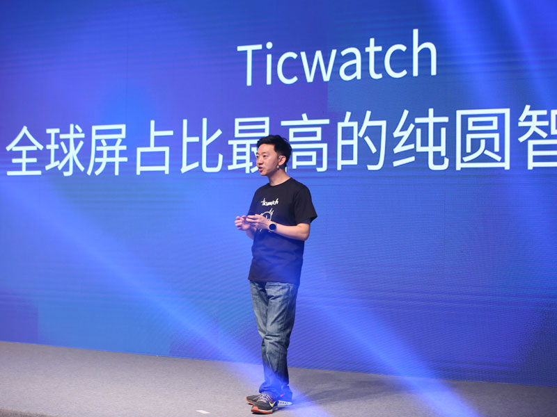 Ticwatch�����ֱ�