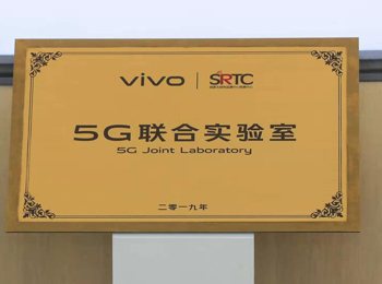 vivoSRTCƹƽ̨
