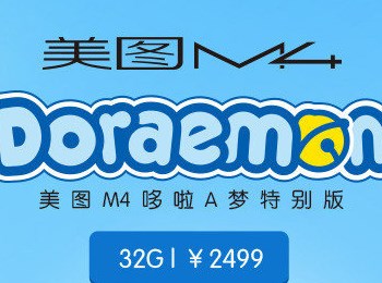 ͼM4Ӻ Aر潫