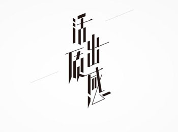 iuni콢շ żӭж