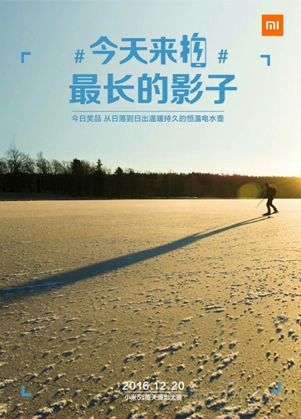 8345c393ly1fay6j1zu33j20qo111n540.jpg