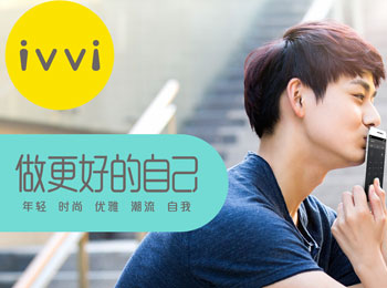 ivvi½ޱ߿» ٴˢֵֻ