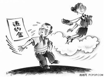 滰ֻ ֪Լľ