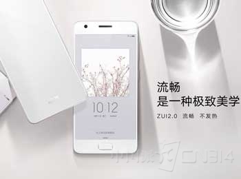 618ʢϮ ѡZUK Z2N