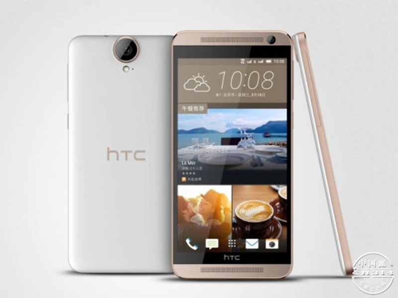 HTC One E9+.jpg