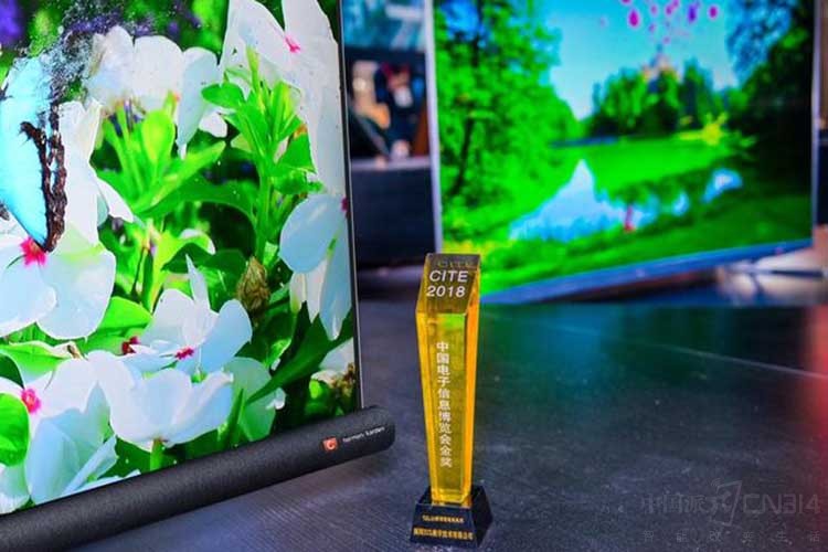 TCL������CITE 2018չʾ�ǻ�����������