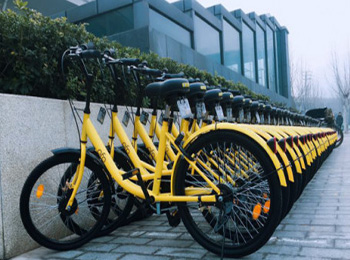 £ofo³