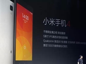 MIUI 7ʱ С5Ҫ