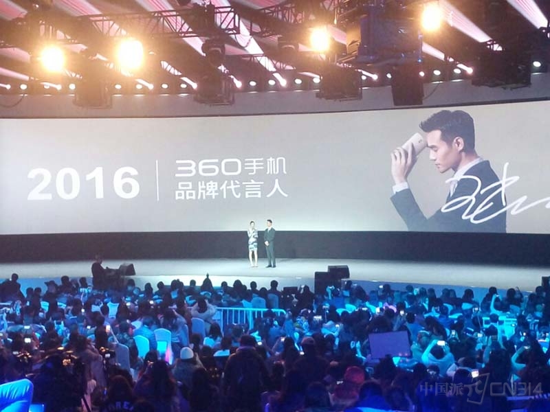 360�ֻ�2016��Ʒ�������ٿ� ���������콢���Ͱ�ڶ���ͼ.jpg