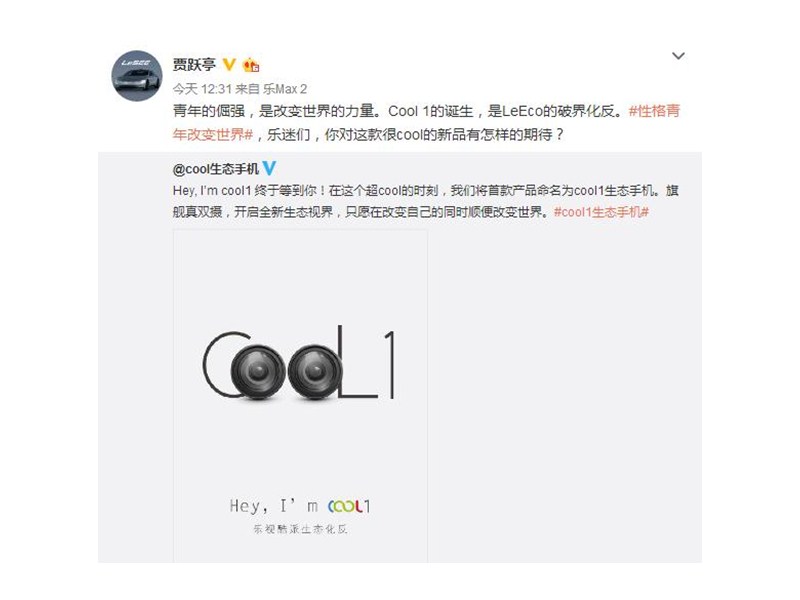 再次.jpg