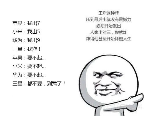 转折.jpg