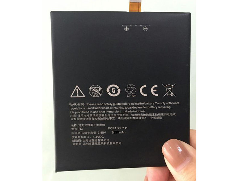 2FFC1E6A4B1B375FF4ED893C1773E1B8.jpg