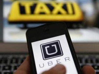 ļʵϰ Uber