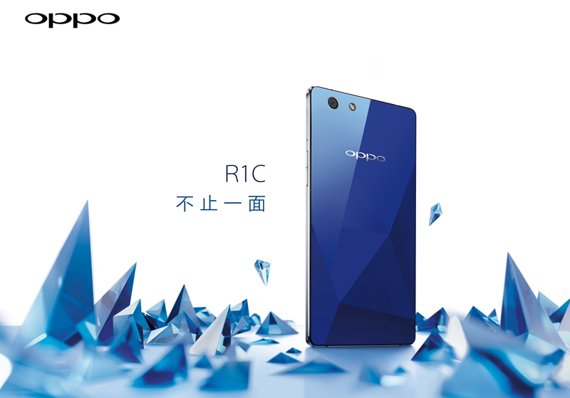 ͼ2OPPO R1Cʯ⾵.jpg