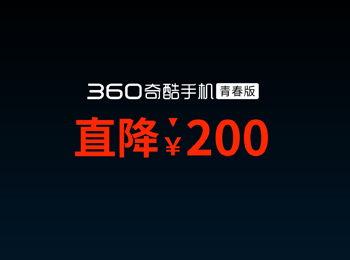  һ ഺ潵200Ԫȫҵ