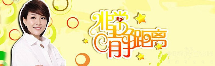 С���Ӻ͸����������������������¼���