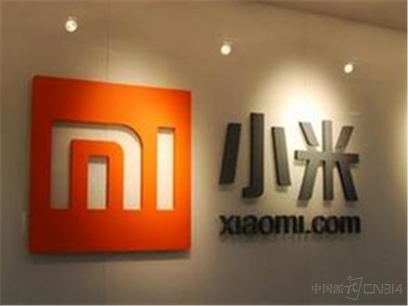 小米