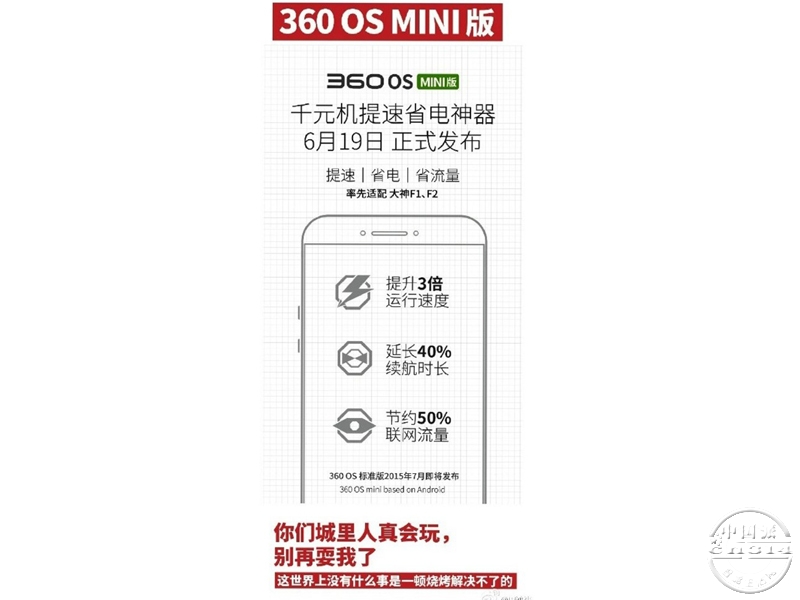 360-OS-����2.jpg