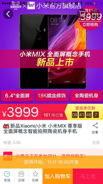 835_����.jpg