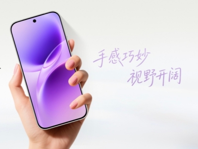 ����Live������vivo S50ϵ����ʽ������