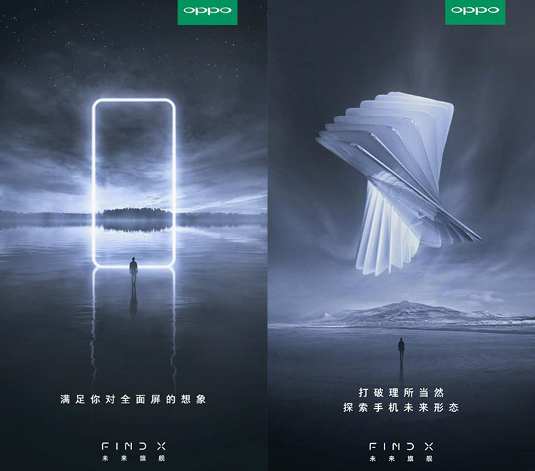 OPPO Find X�������ļ���������Find X